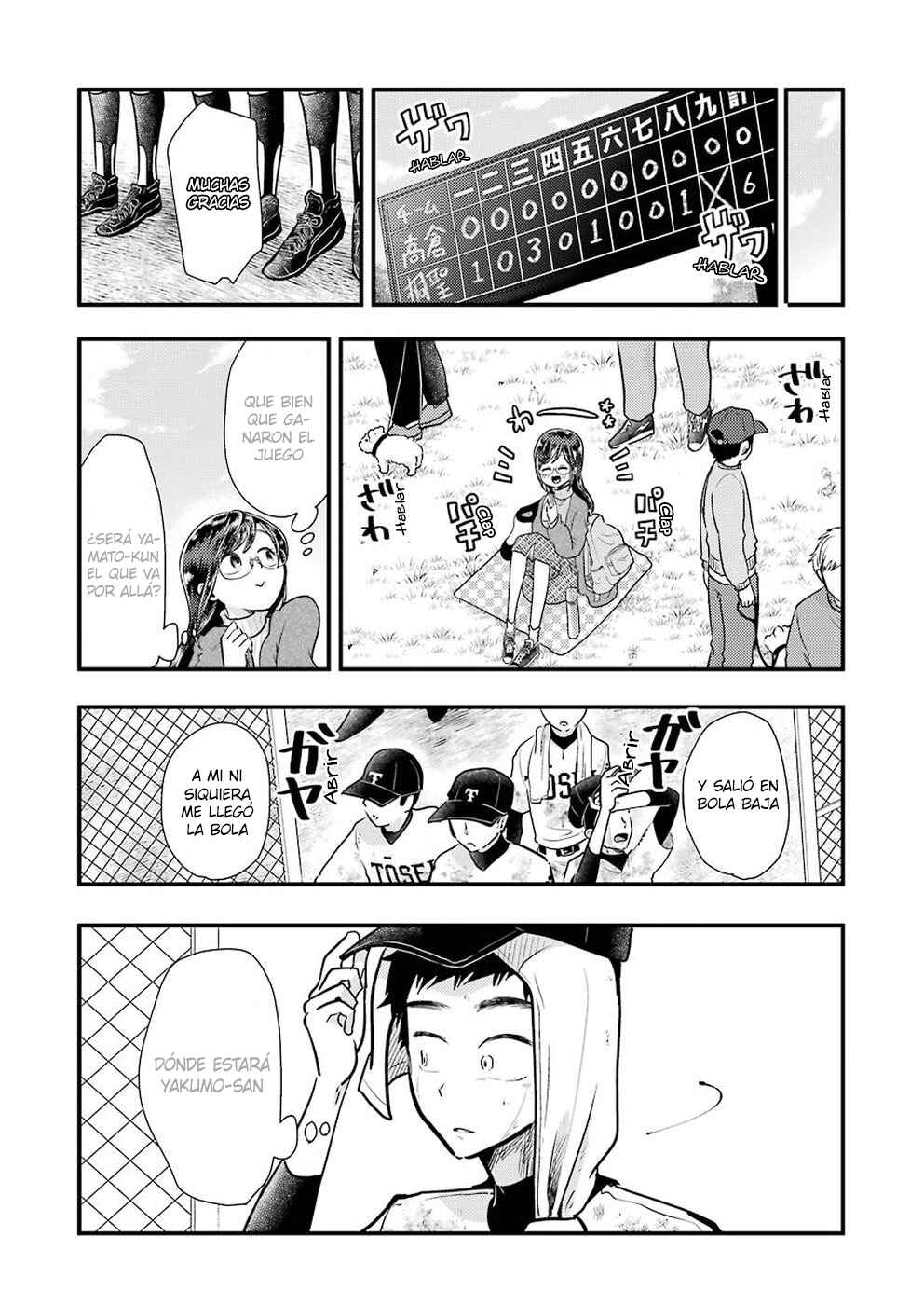 Yakumo-san wa Ezuke ga Shitai. Chapter 54 - Page 5