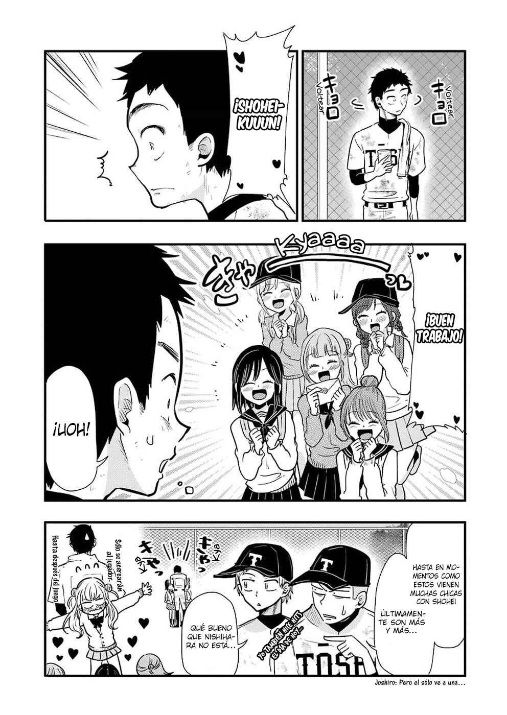 Yakumo-san wa Ezuke ga Shitai. Chapter 54 - Page 6