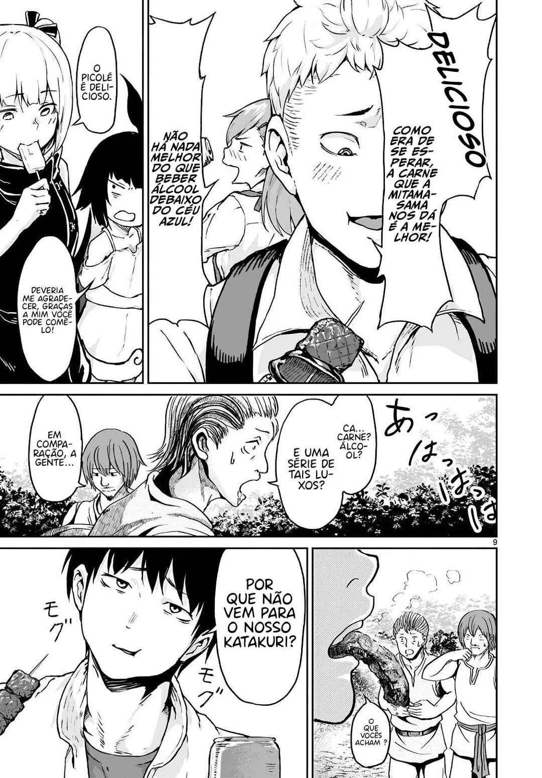 Kaminaki Sekai no Kamisama Katsudou Chapter 12 - Page 11