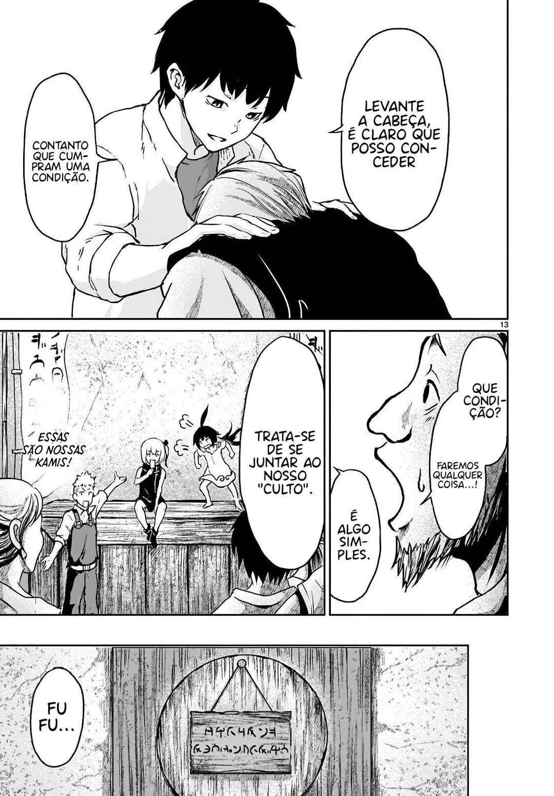 Kaminaki Sekai no Kamisama Katsudou Chapter 12 - Page 15