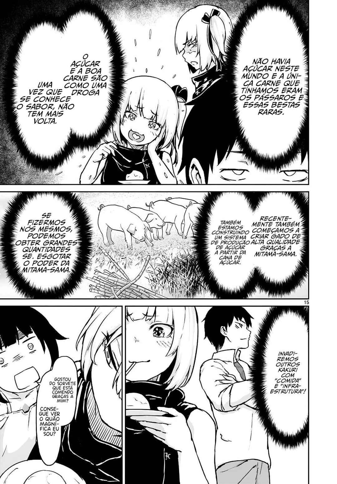 Kaminaki Sekai no Kamisama Katsudou Chapter 12 - Page 17