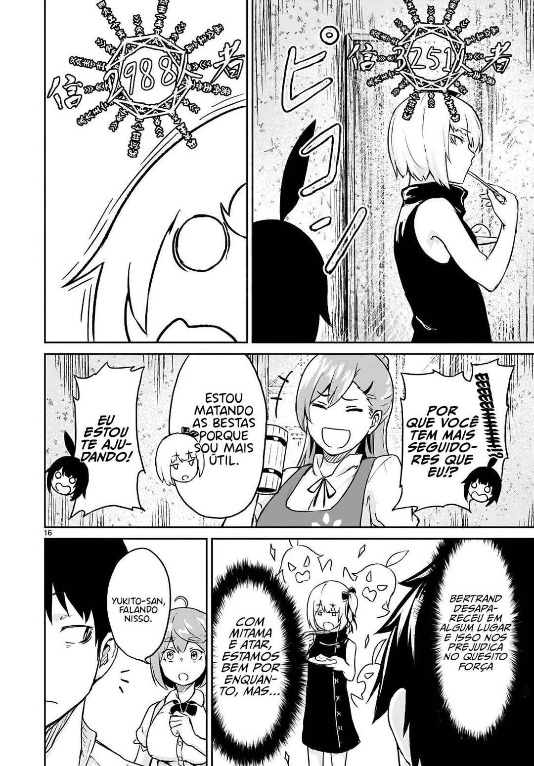 Kaminaki Sekai no Kamisama Katsudou Chapter 12 - Page 18
