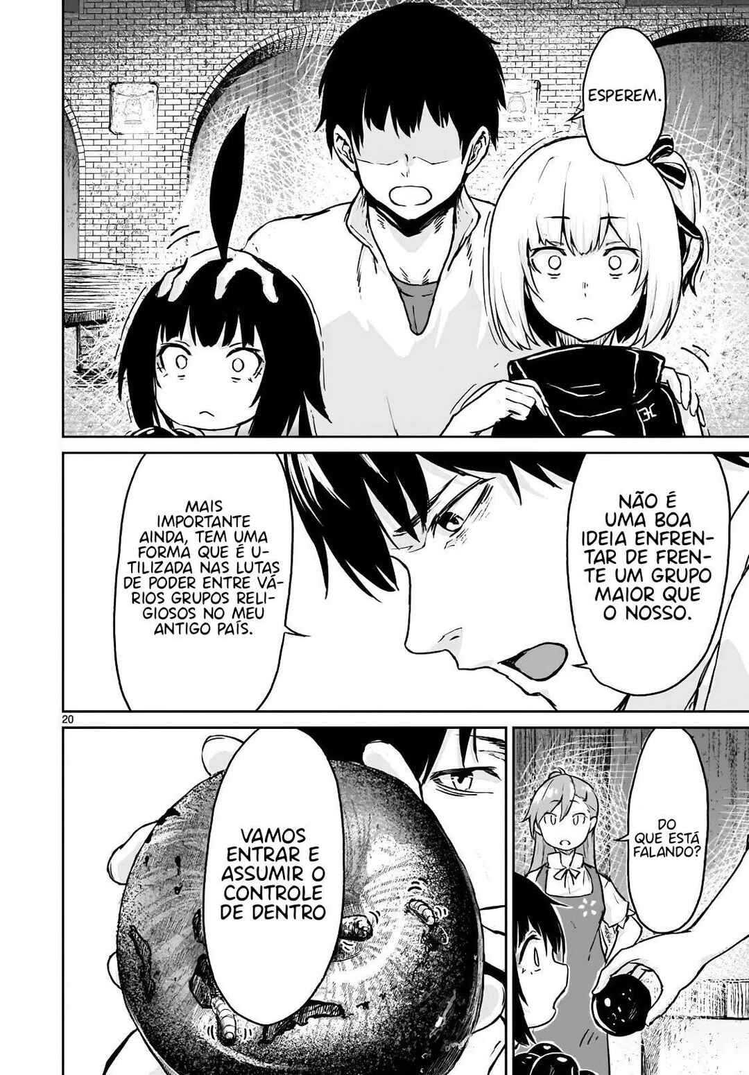 Kaminaki Sekai no Kamisama Katsudou Chapter 12 - Page 22