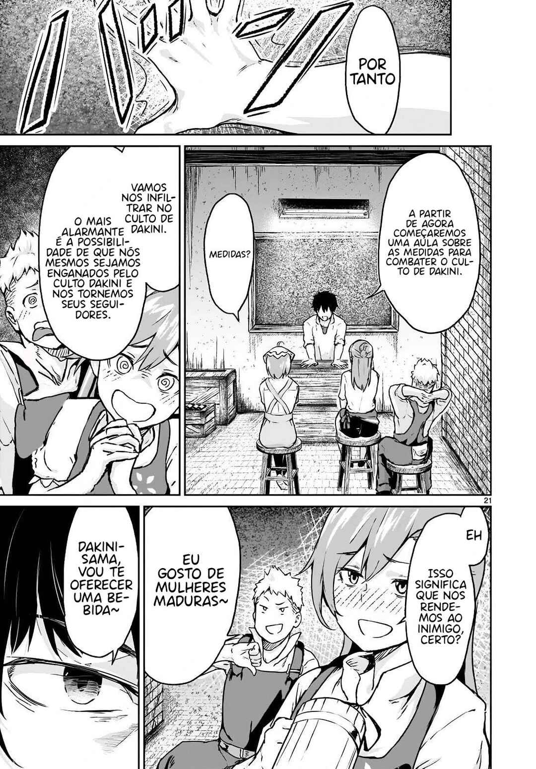 Kaminaki Sekai no Kamisama Katsudou Chapter 12 - Page 23