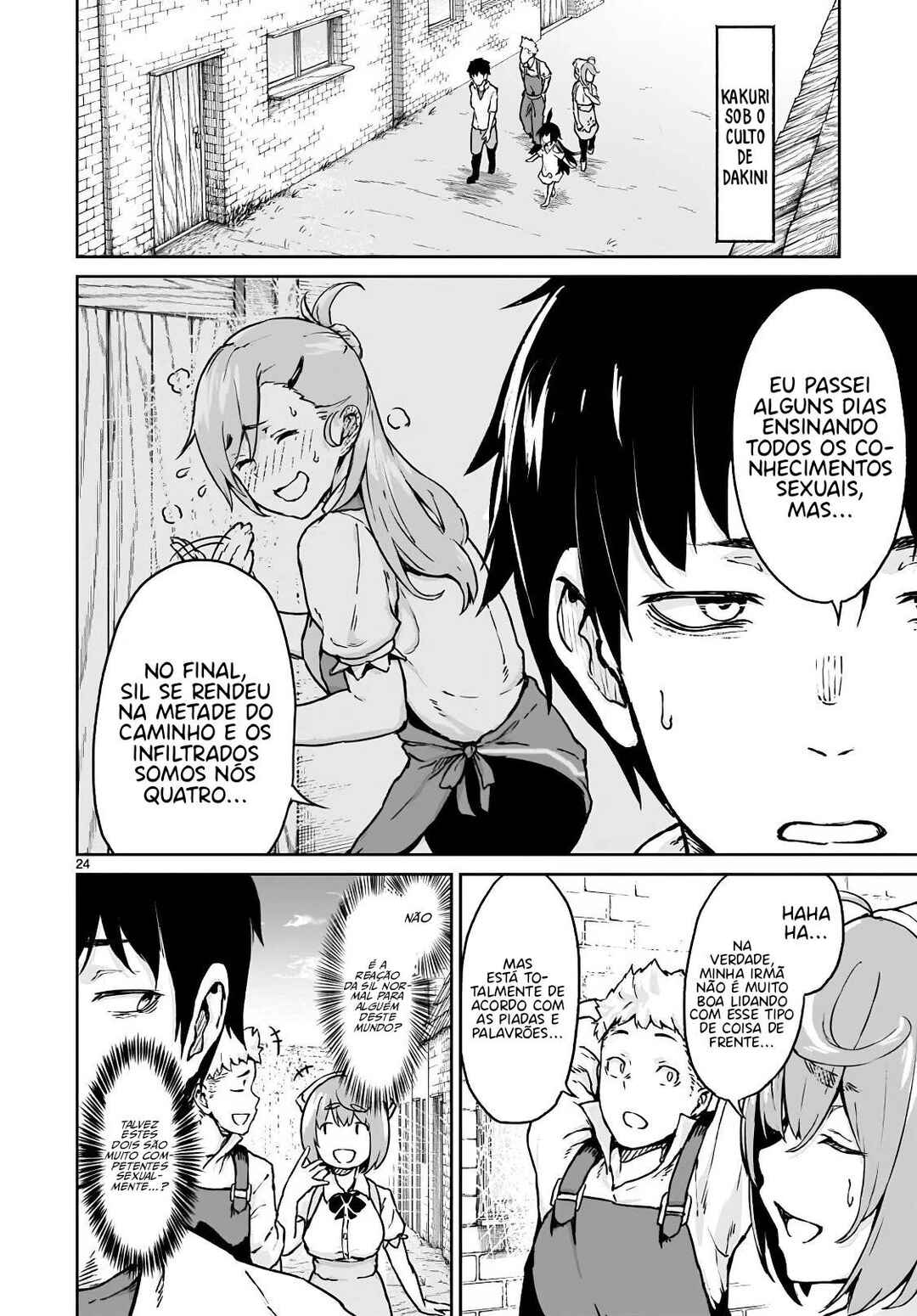 Kaminaki Sekai no Kamisama Katsudou Chapter 12 - Page 26