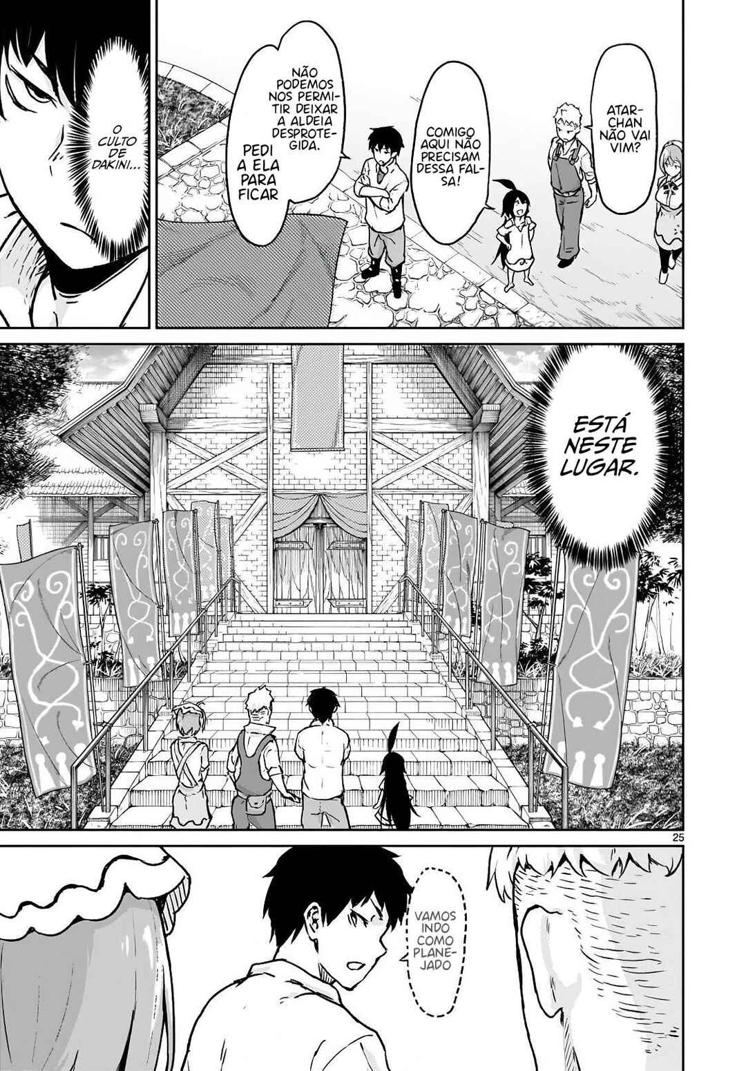 Kaminaki Sekai no Kamisama Katsudou Chapter 12 - Page 27