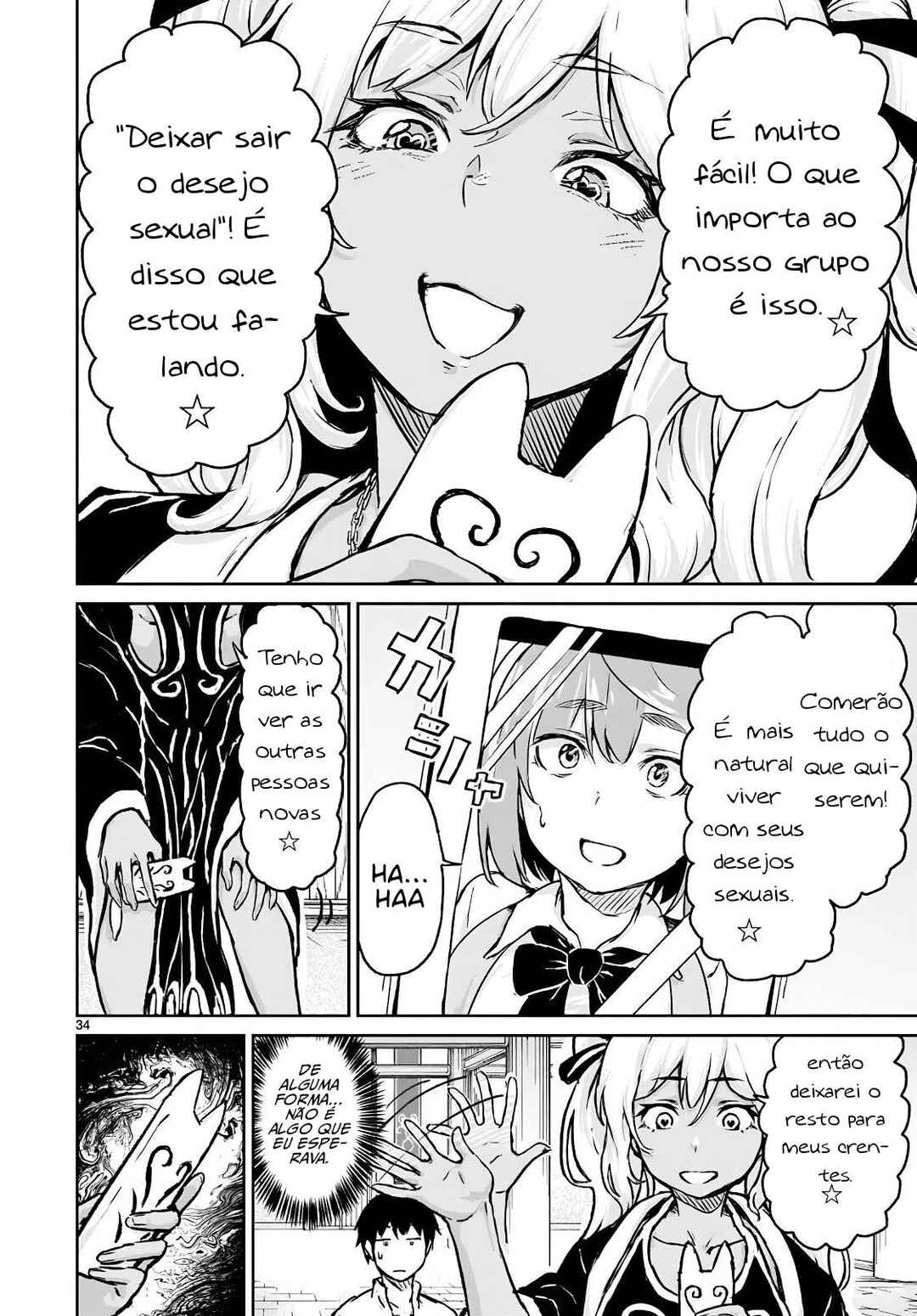 Kaminaki Sekai no Kamisama Katsudou Chapter 12 - Page 35