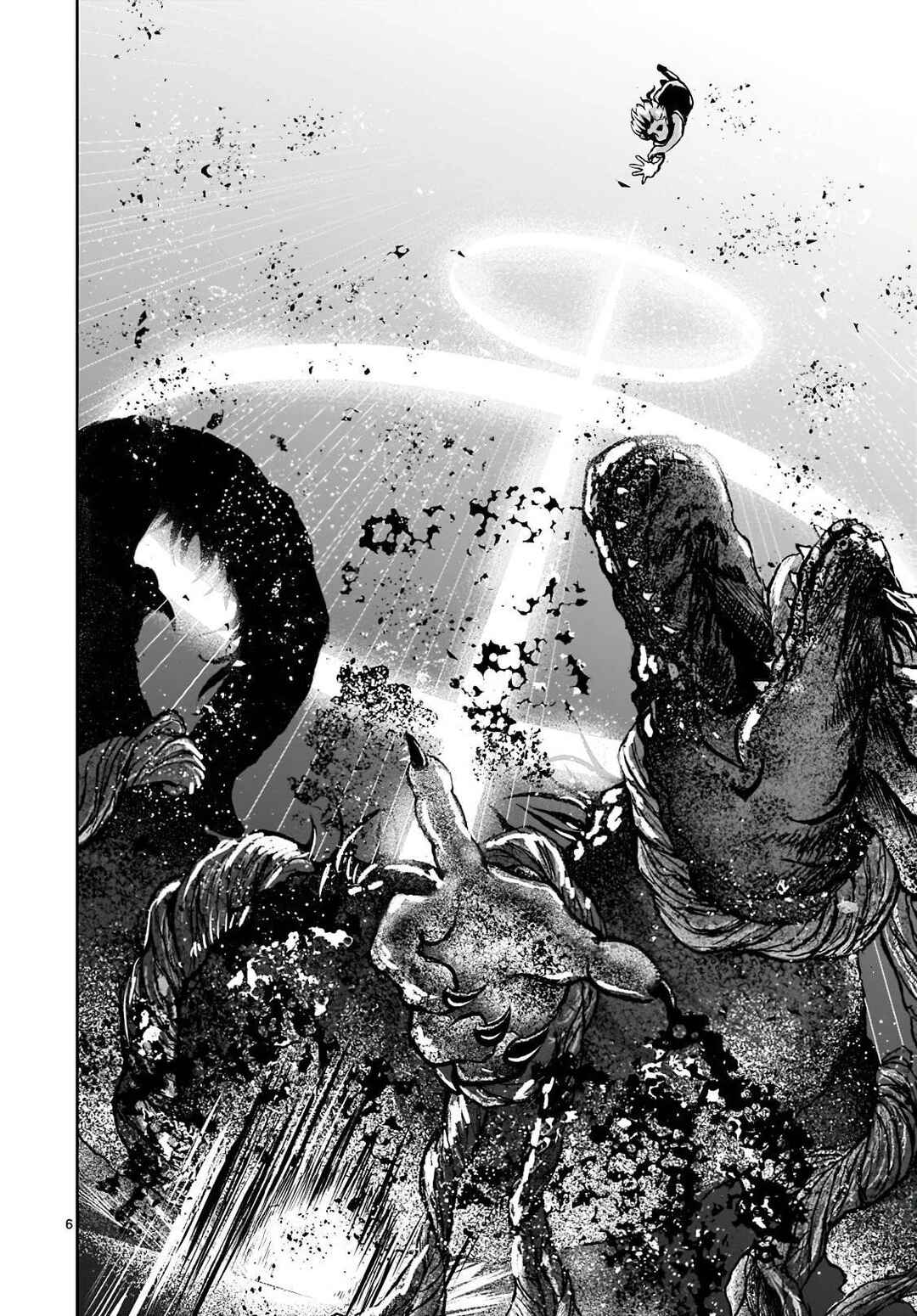 Kaminaki Sekai no Kamisama Katsudou Chapter 12 - Page 8
