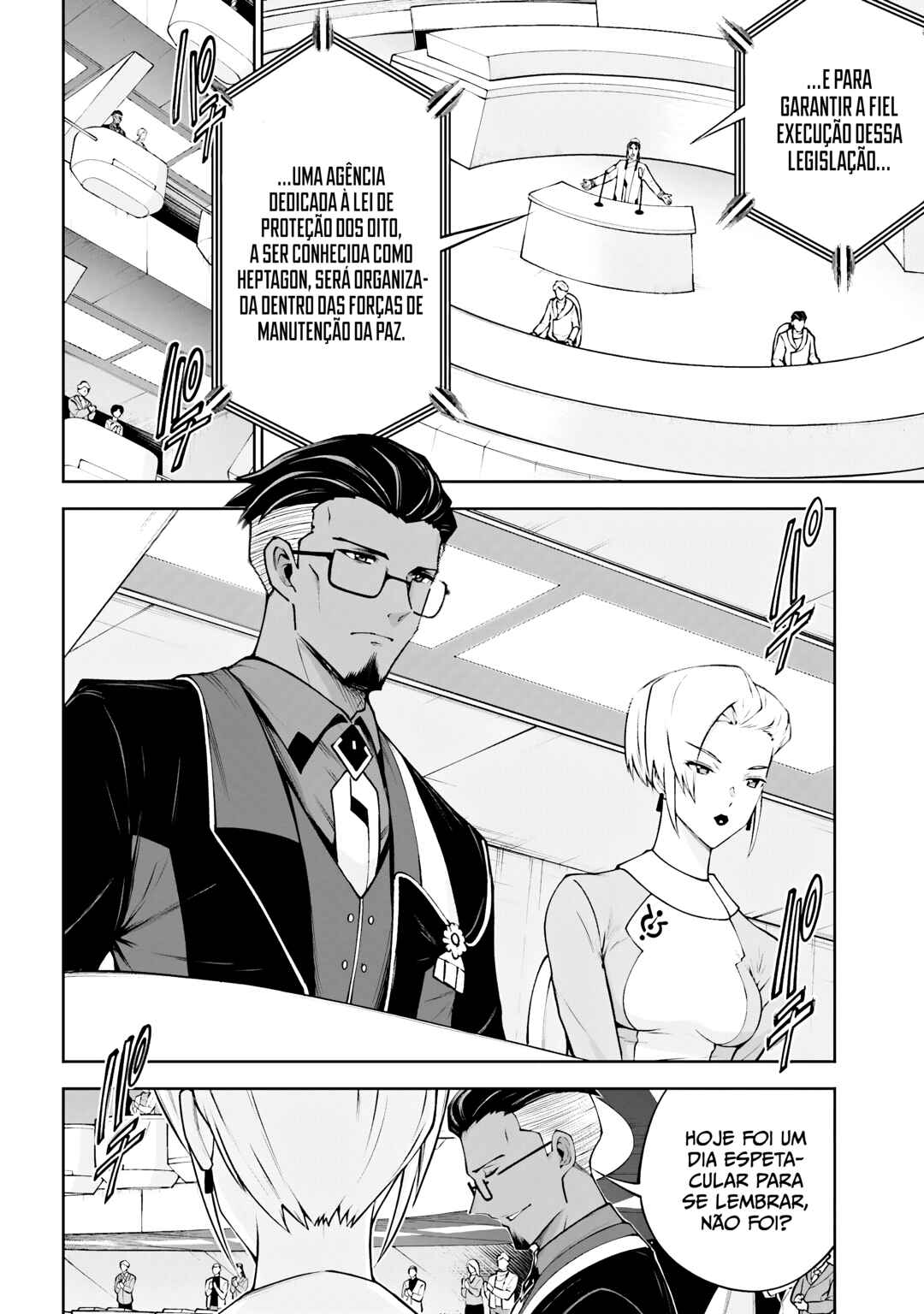 Mobile Suit Gundam Eight Chapter 6 - Page 7