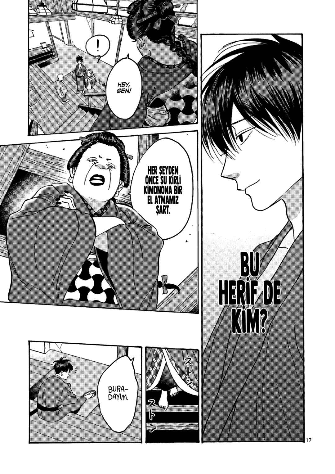 Hotaru no Yomeiri Chapter 5 - Page 19