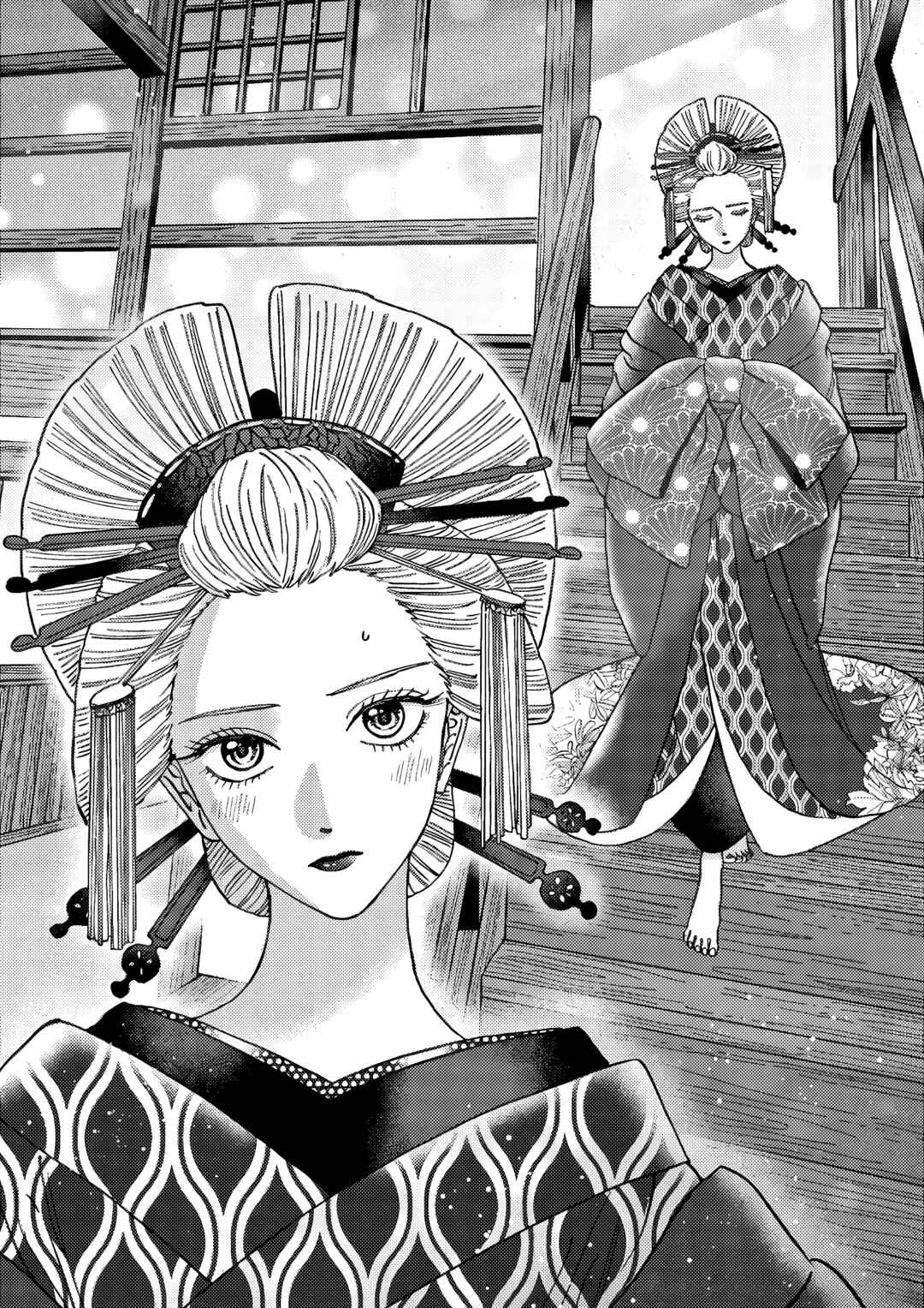 Hotaru no Yomeiri Chapter 5 - Page 20