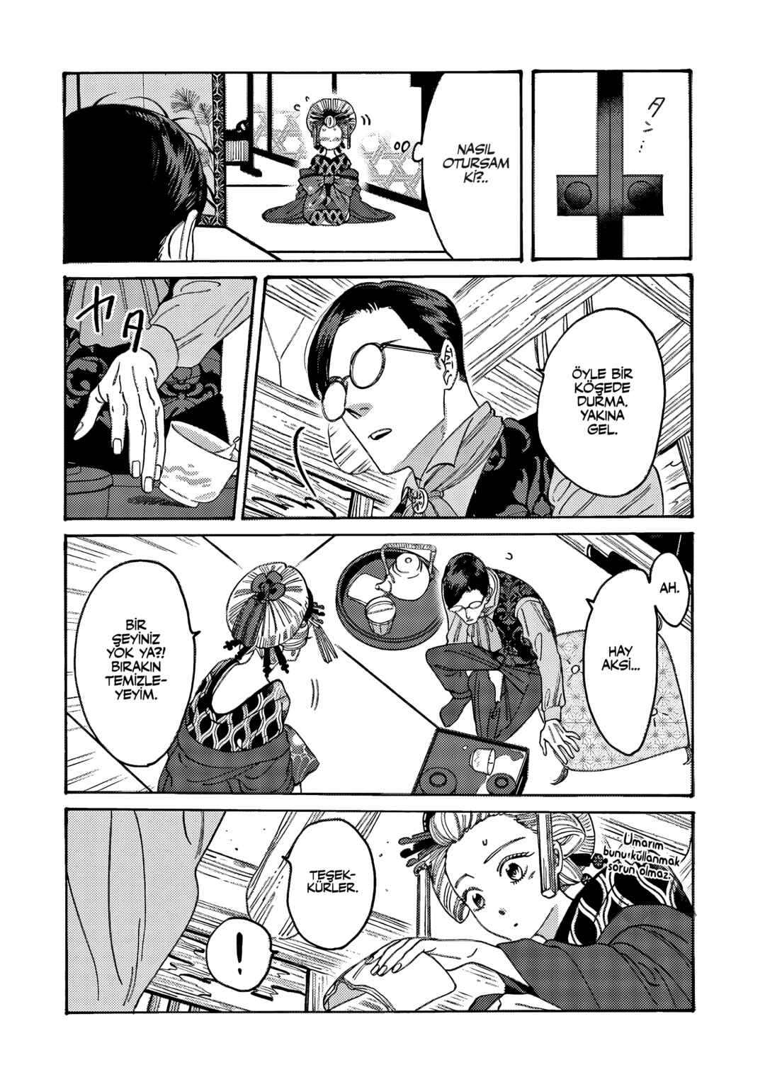 Hotaru no Yomeiri Chapter 5 - Page 35