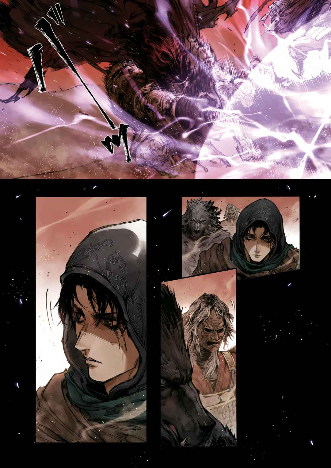 ELDEN RING: Become Lord Chapter 4.2 - Page 10