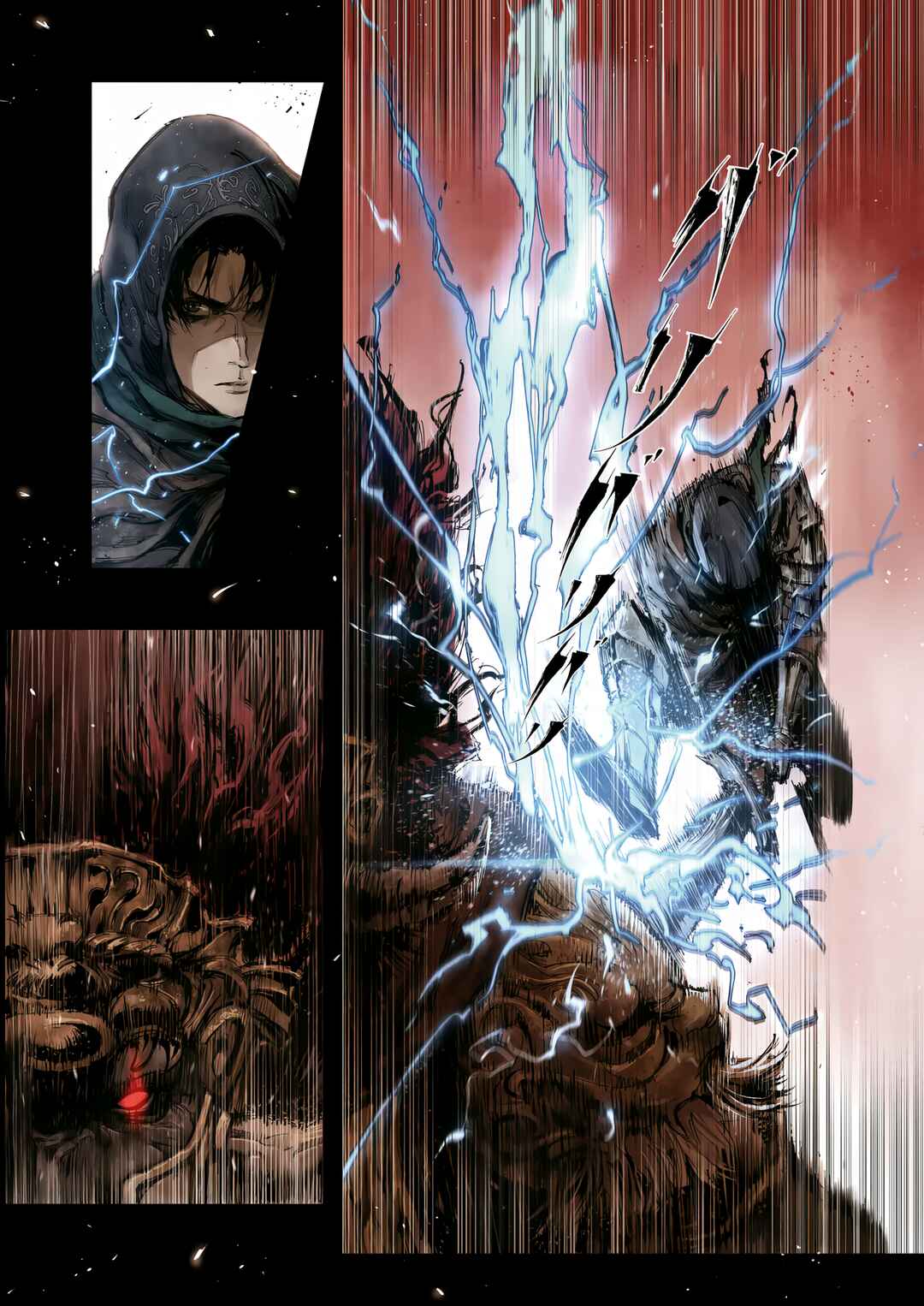 ELDEN RING: Become Lord Chapter 4.2 - Page 13