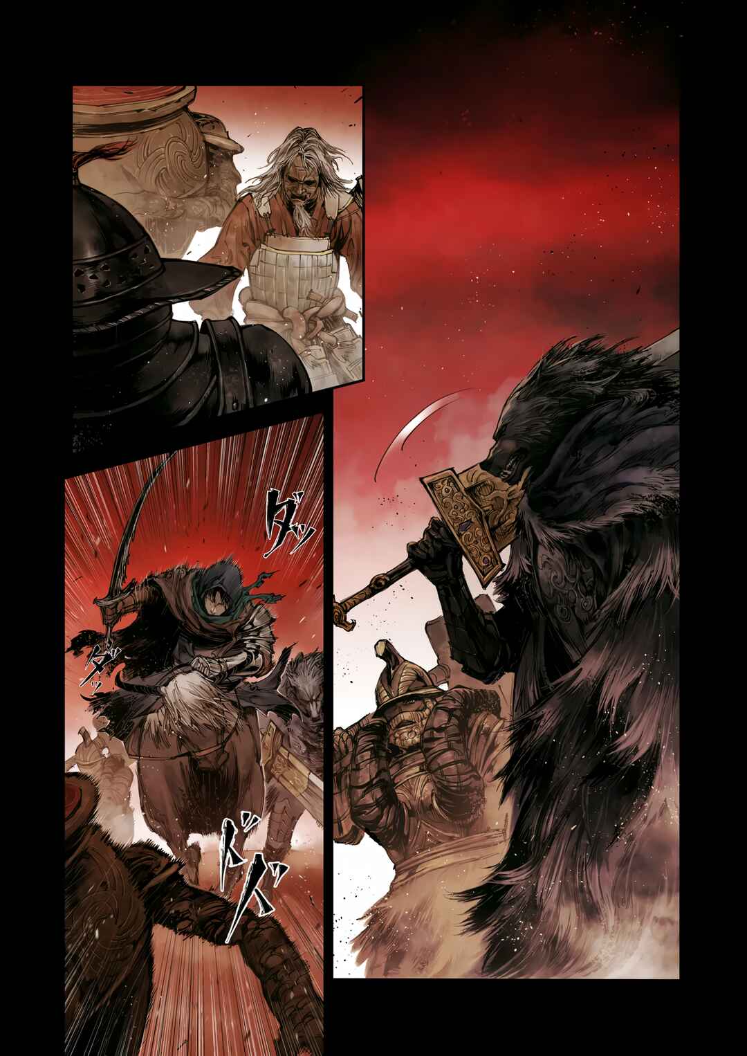 ELDEN RING: Become Lord Chapter 4.2 - Page 3