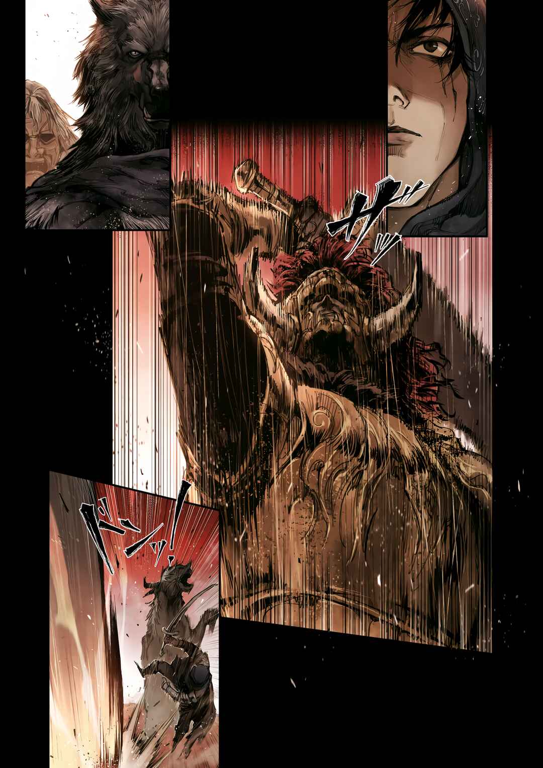 ELDEN RING: Become Lord Chapter 4.2 - Page 5