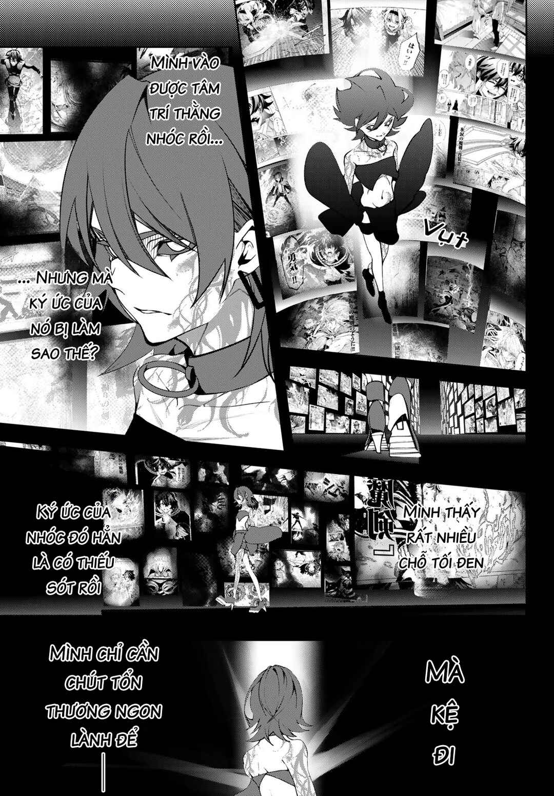Tsue to Tsurugi no Wistoria Chapter 45.1 - Page 11
