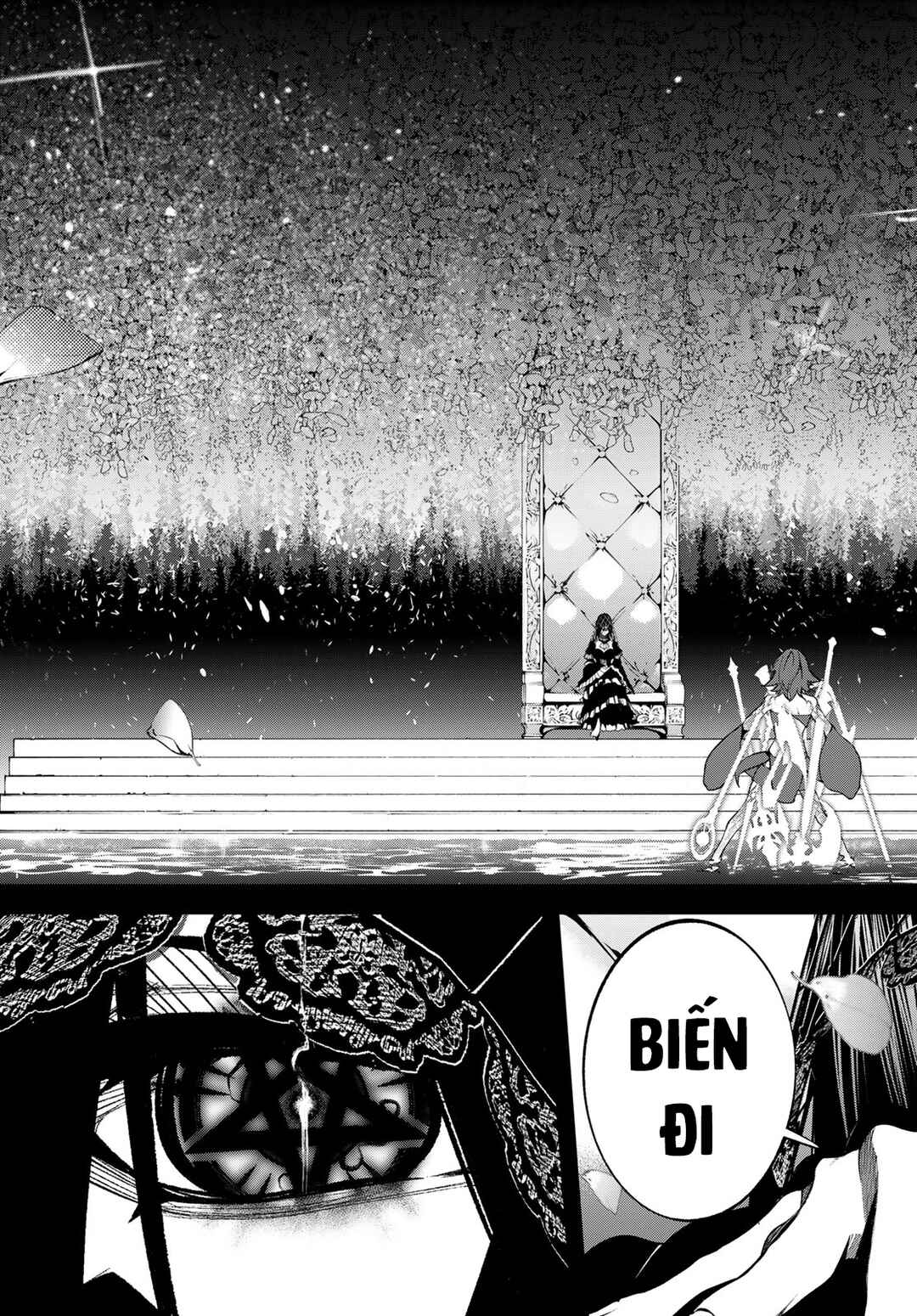 Tsue to Tsurugi no Wistoria Chapter 45.1 - Page 16