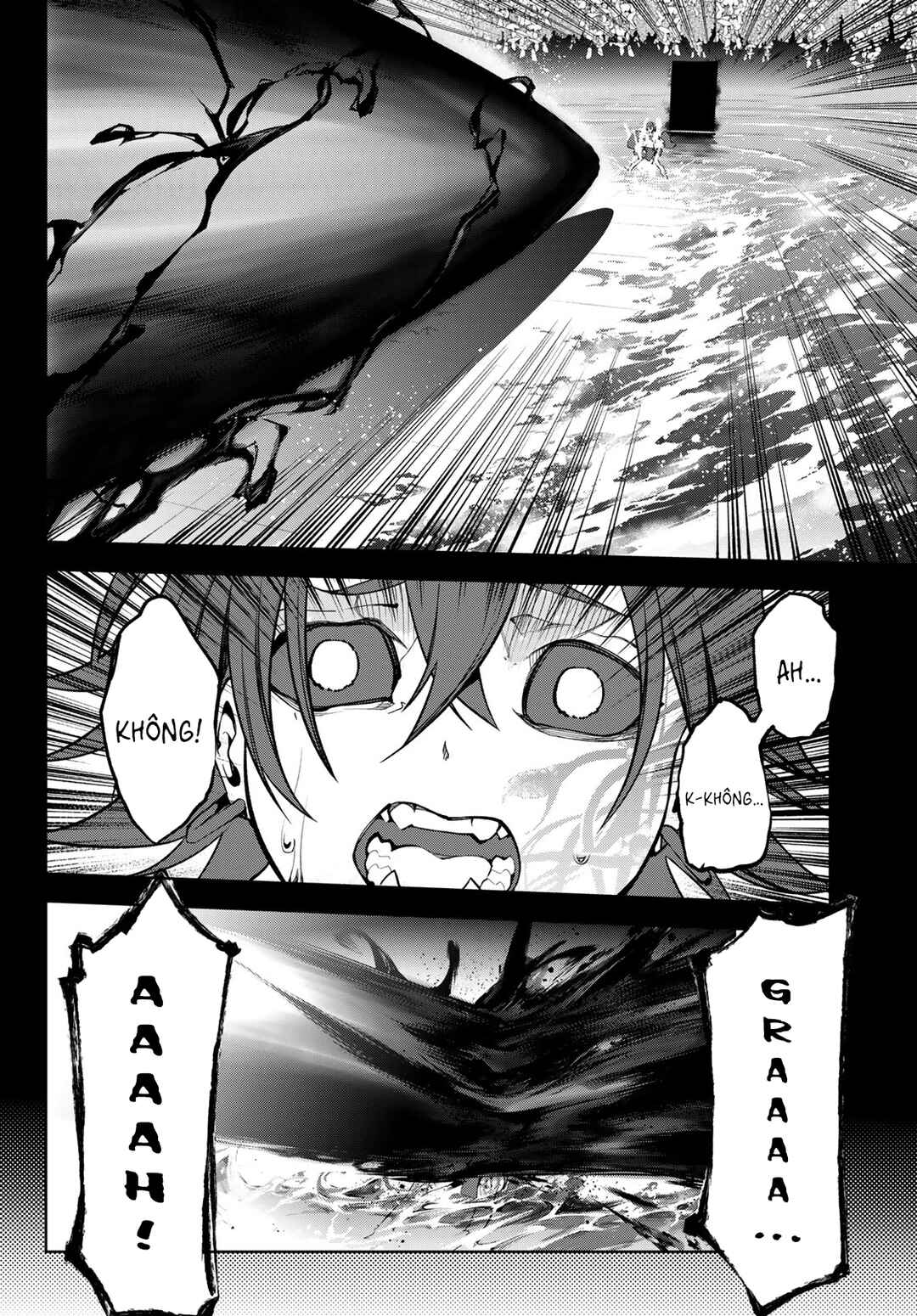 Tsue to Tsurugi no Wistoria Chapter 45.1 - Page 17