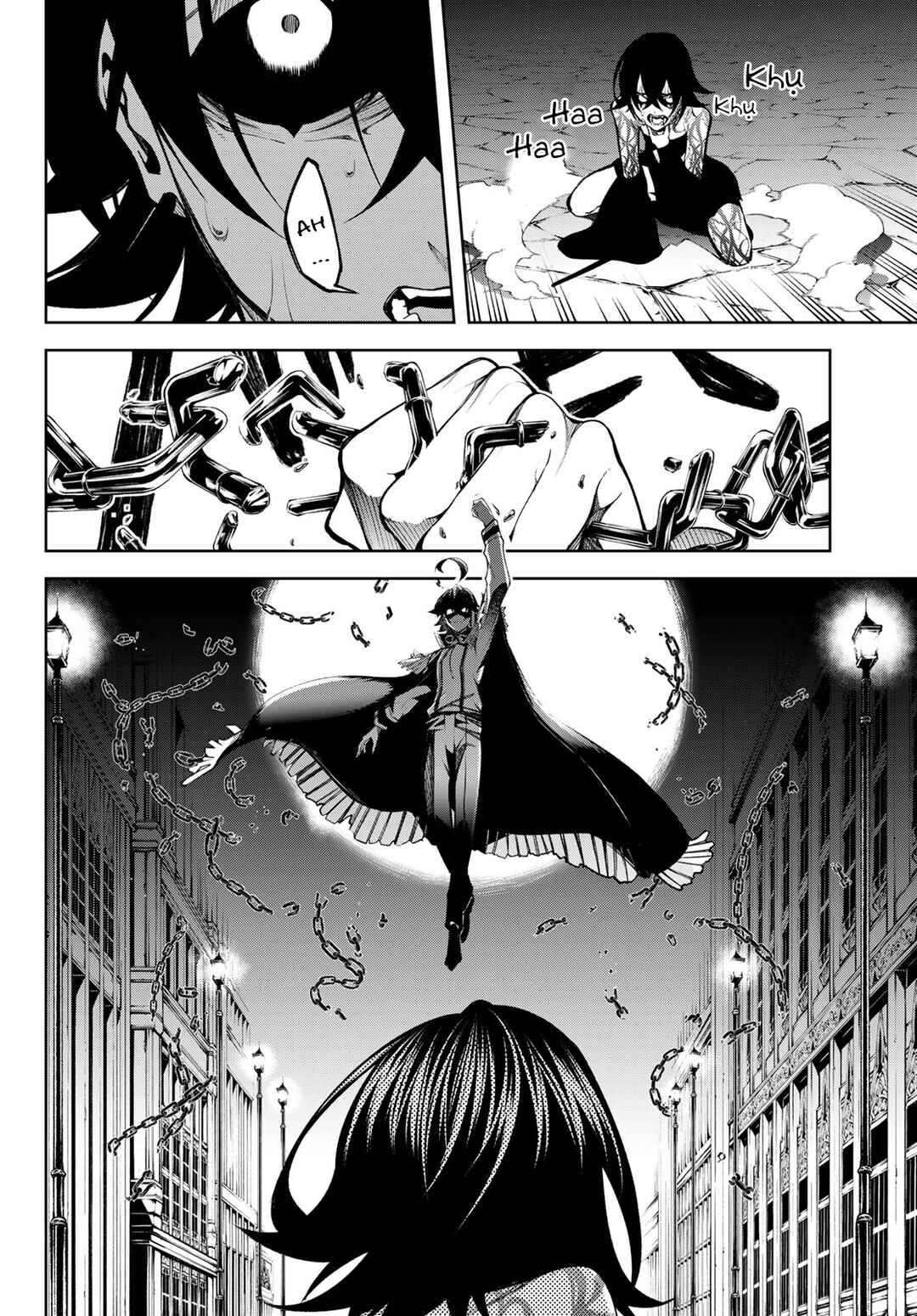 Tsue to Tsurugi no Wistoria Chapter 45.1 - Page 21