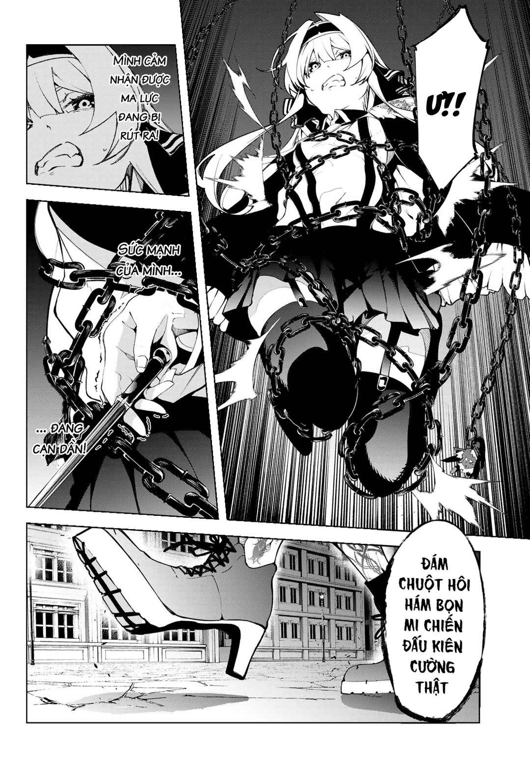 Tsue to Tsurugi no Wistoria Chapter 45.1 - Page 4