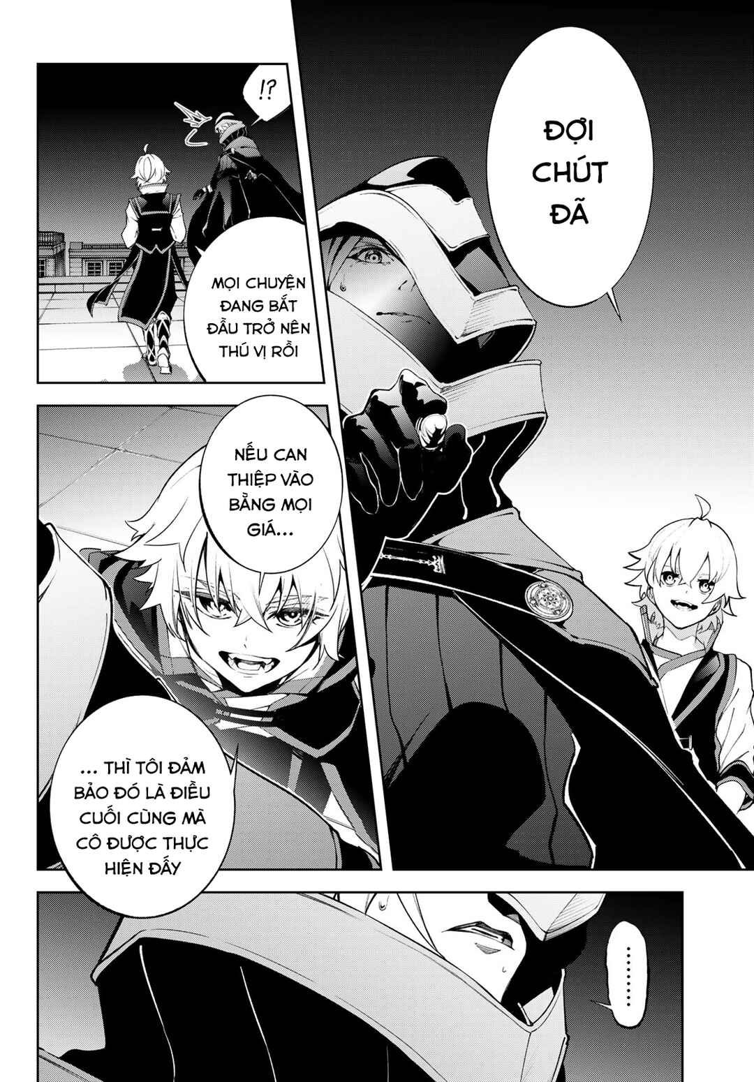 Tsue to Tsurugi no Wistoria Chapter 45.1 - Page 6