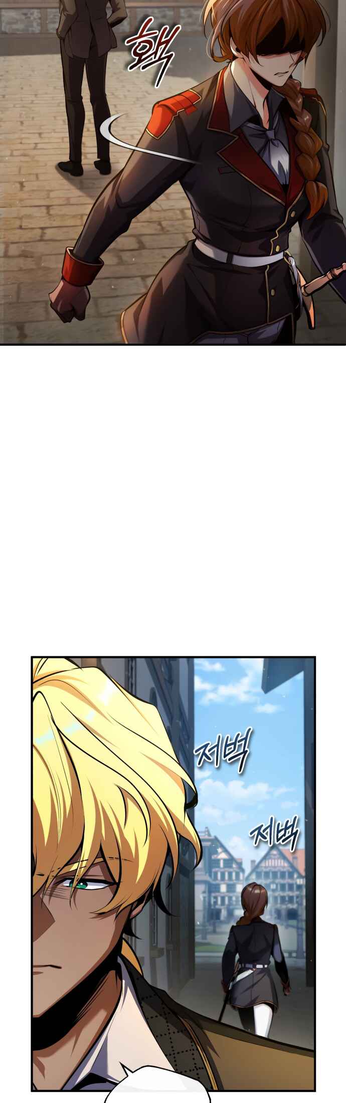 Academy's Undercover Professor Chapter 78 - Page 4