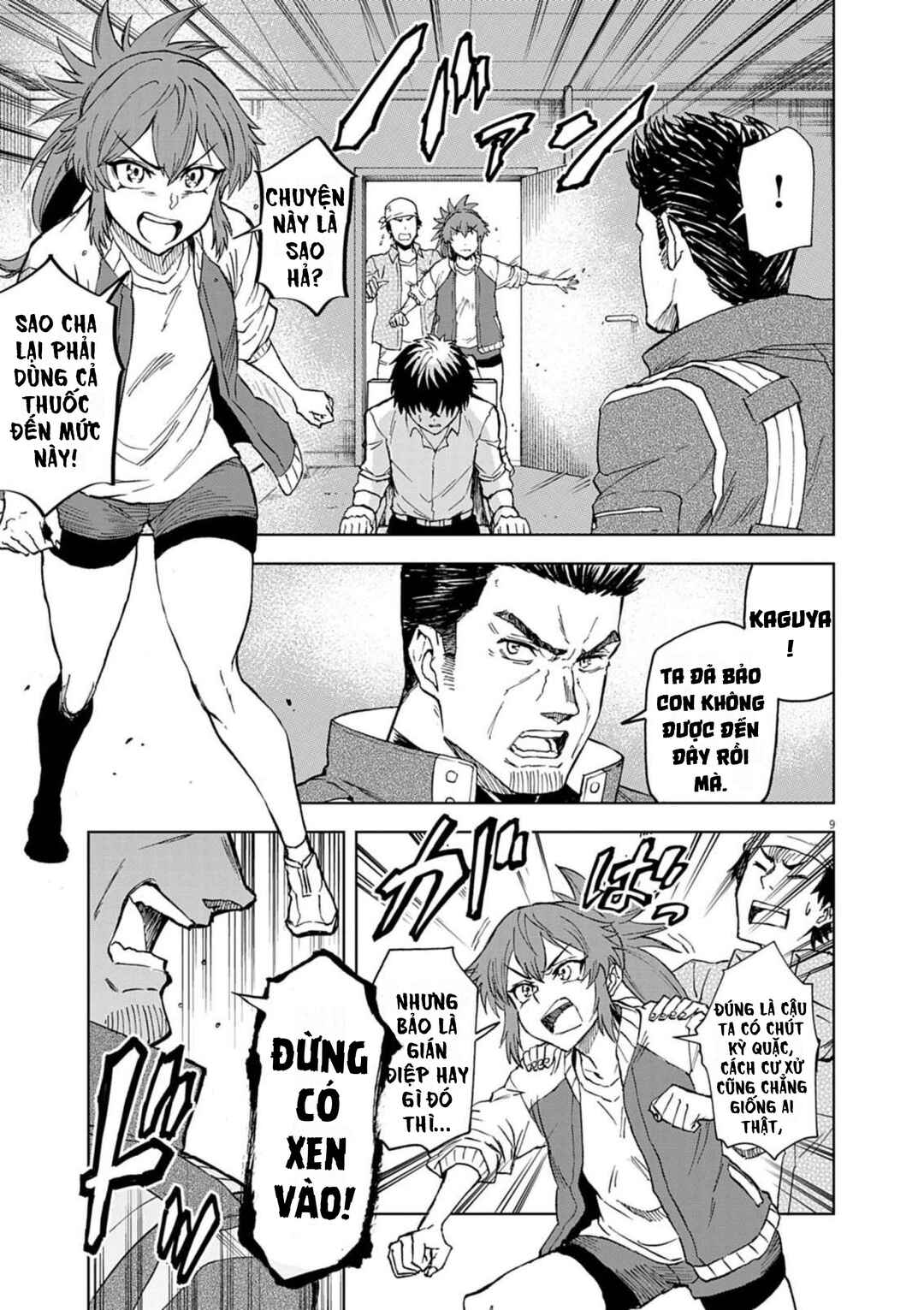 Sekai Saikyou no Kishi wa, Kanarazu Shinu Heroine wo Sukuu Tame Isekai Demo Saikyou no Kishi to Naru ~Ryoutei ni Hana wo, Ryoute ni Ken wo~ Chapter 8 - Page 11