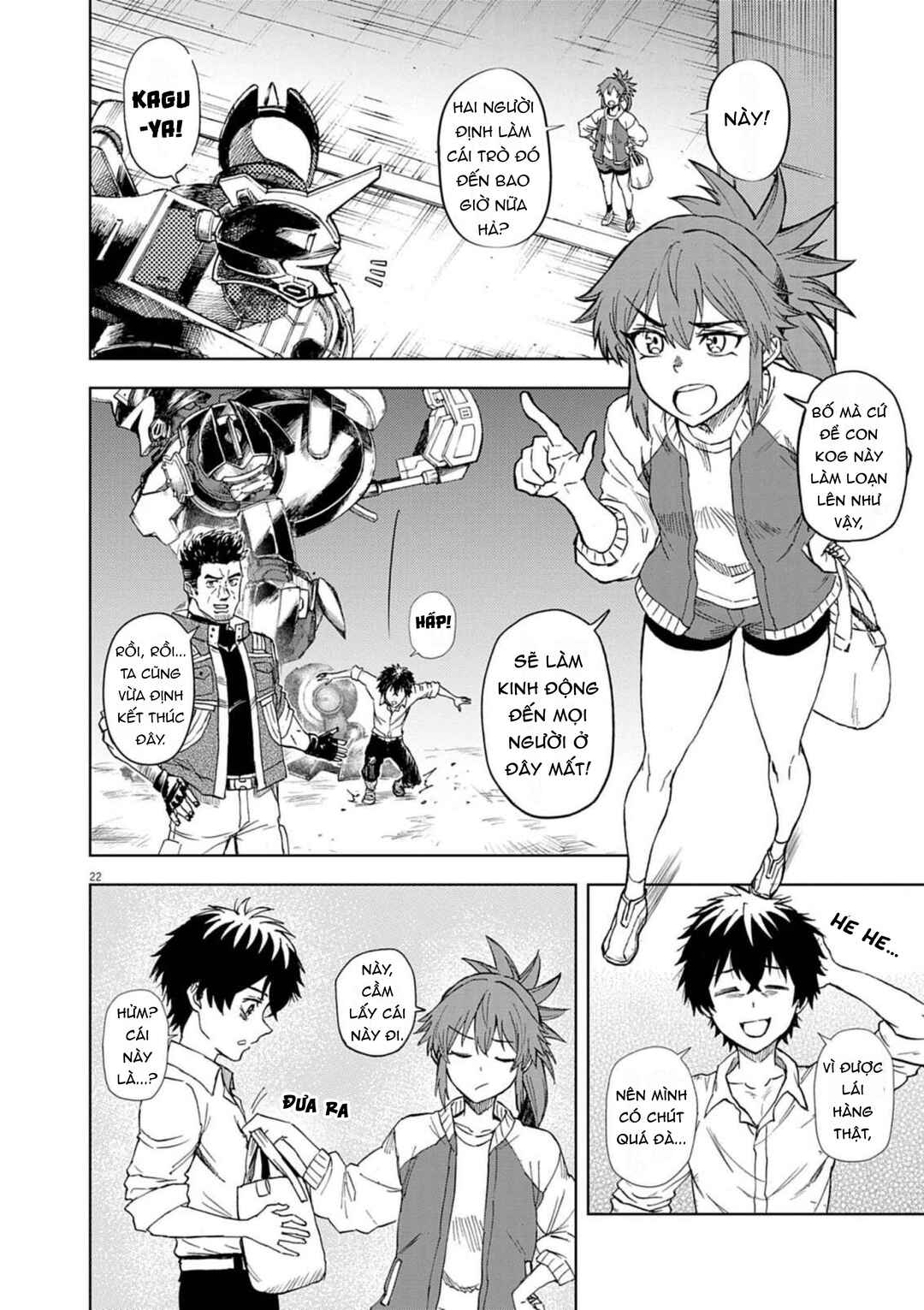 Sekai Saikyou no Kishi wa, Kanarazu Shinu Heroine wo Sukuu Tame Isekai Demo Saikyou no Kishi to Naru ~Ryoutei ni Hana wo, Ryoute ni Ken wo~ Chapter 8 - Page 23