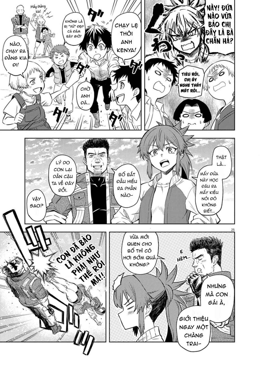 Sekai Saikyou no Kishi wa, Kanarazu Shinu Heroine wo Sukuu Tame Isekai Demo Saikyou no Kishi to Naru ~Ryoutei ni Hana wo, Ryoute ni Ken wo~ Chapter 8 - Page 26