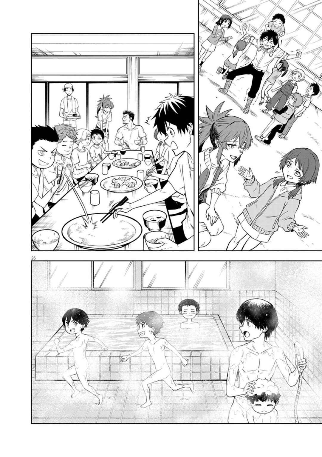 Sekai Saikyou no Kishi wa, Kanarazu Shinu Heroine wo Sukuu Tame Isekai Demo Saikyou no Kishi to Naru ~Ryoutei ni Hana wo, Ryoute ni Ken wo~ Chapter 8 - Page 27