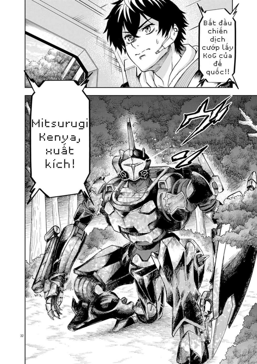 Sekai Saikyou no Kishi wa, Kanarazu Shinu Heroine wo Sukuu Tame Isekai Demo Saikyou no Kishi to Naru ~Ryoutei ni Hana wo, Ryoute ni Ken wo~ Chapter 8 - Page 33