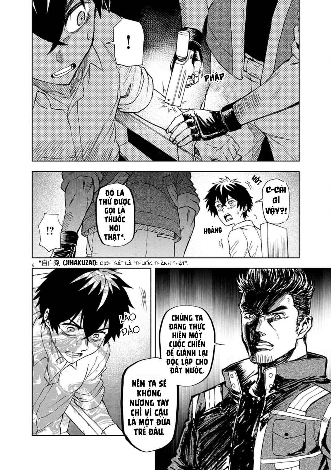 Sekai Saikyou no Kishi wa, Kanarazu Shinu Heroine wo Sukuu Tame Isekai Demo Saikyou no Kishi to Naru ~Ryoutei ni Hana wo, Ryoute ni Ken wo~ Chapter 8 - Page 8