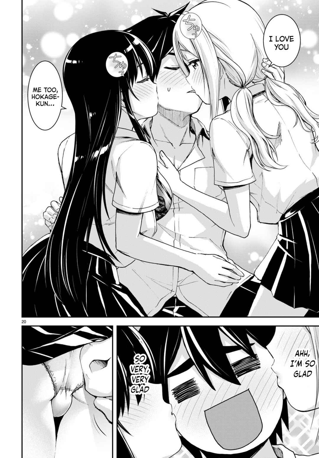 Isekai Yurutto Survival Seikatsu ~Gakkou no Minna to Isekai no Mujintou ni Tenishitakedo Ore Dake Rakushou desu~ Chapter 21 - Page 21