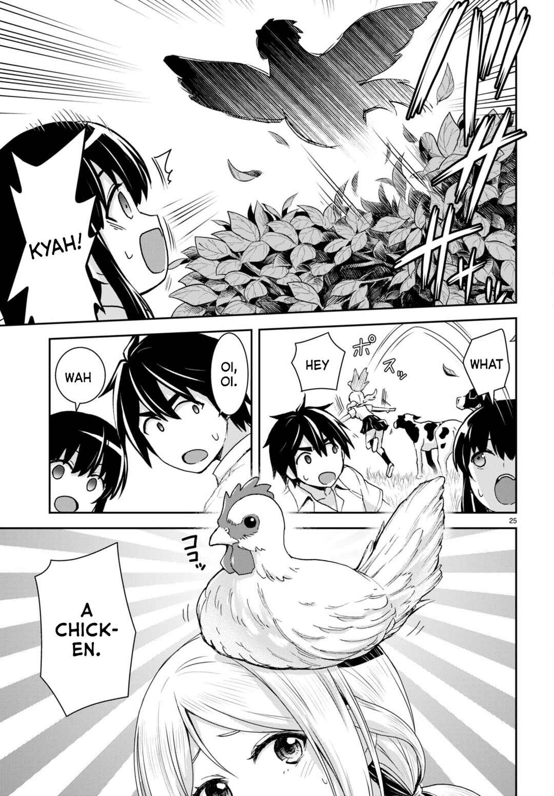 Isekai Yurutto Survival Seikatsu ~Gakkou no Minna to Isekai no Mujintou ni Tenishitakedo Ore Dake Rakushou desu~ Chapter 21 - Page 26
