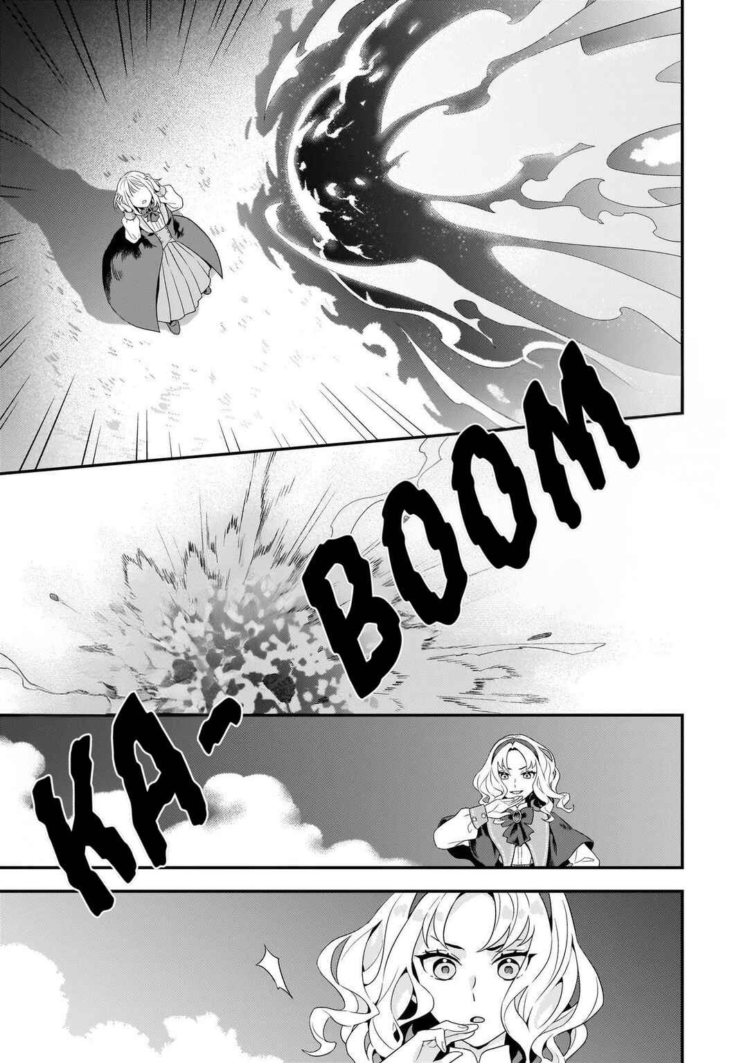 Akuyaku Reijou, Ore Chapter 4 - Page 17