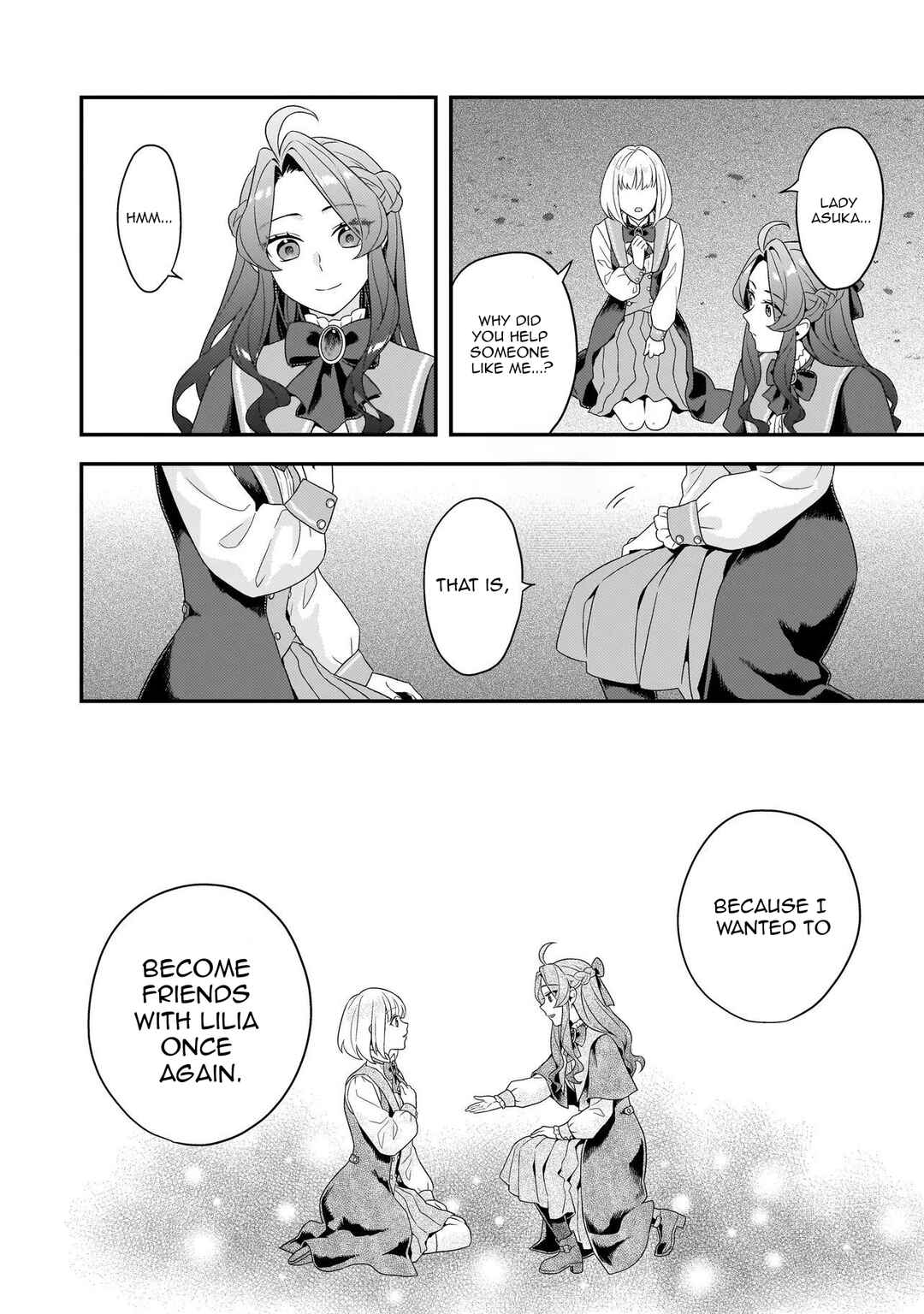 Akuyaku Reijou, Ore Chapter 4 - Page 24