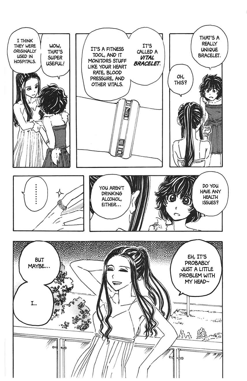 Meitantei Marnie Chapter 19 - Page 14