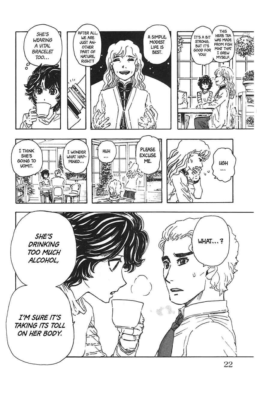 Meitantei Marnie Chapter 19 - Page 18