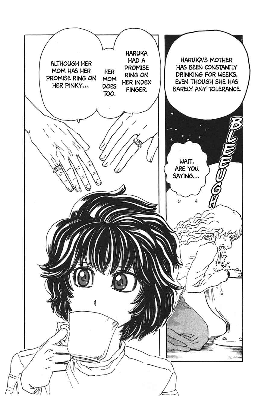 Meitantei Marnie Chapter 19 - Page 19