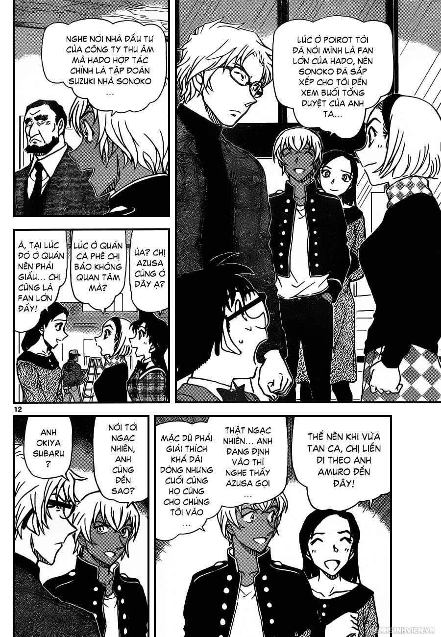 Meitantei Conan vs. Kuro-zukume no Otokotachi Chapter 21 - Page 12