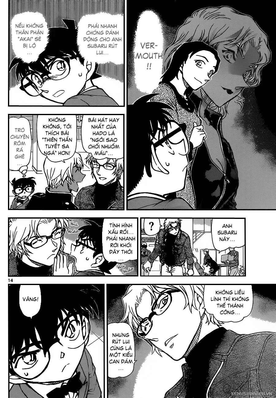 Meitantei Conan vs. Kuro-zukume no Otokotachi Chapter 21 - Page 14