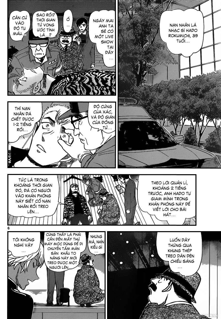 Meitantei Conan vs. Kuro-zukume no Otokotachi Chapter 21 - Page 21