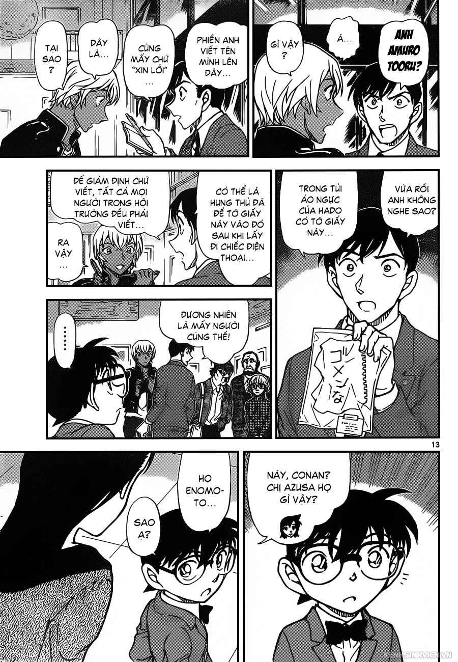 Meitantei Conan vs. Kuro-zukume no Otokotachi Chapter 21 - Page 28