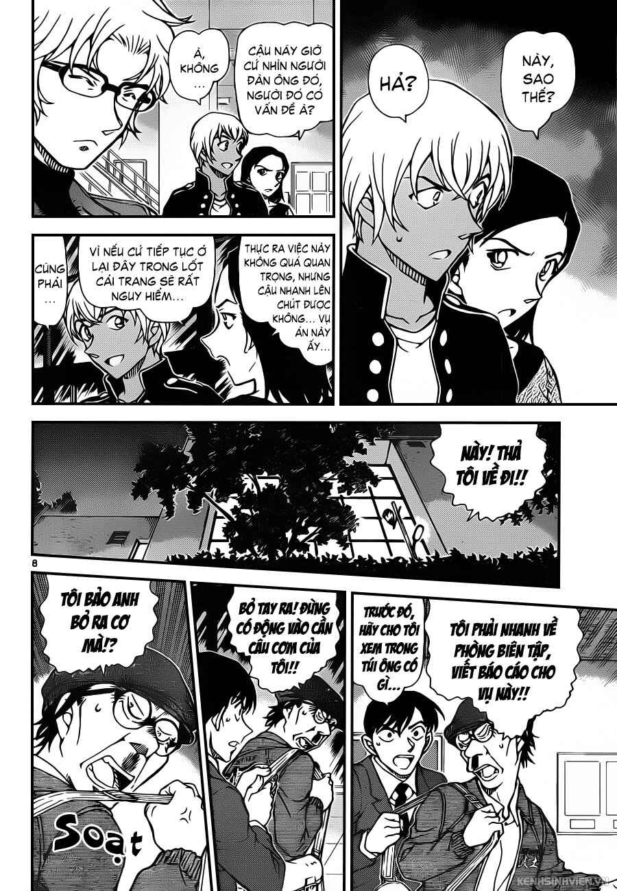 Meitantei Conan vs. Kuro-zukume no Otokotachi Chapter 21 - Page 38