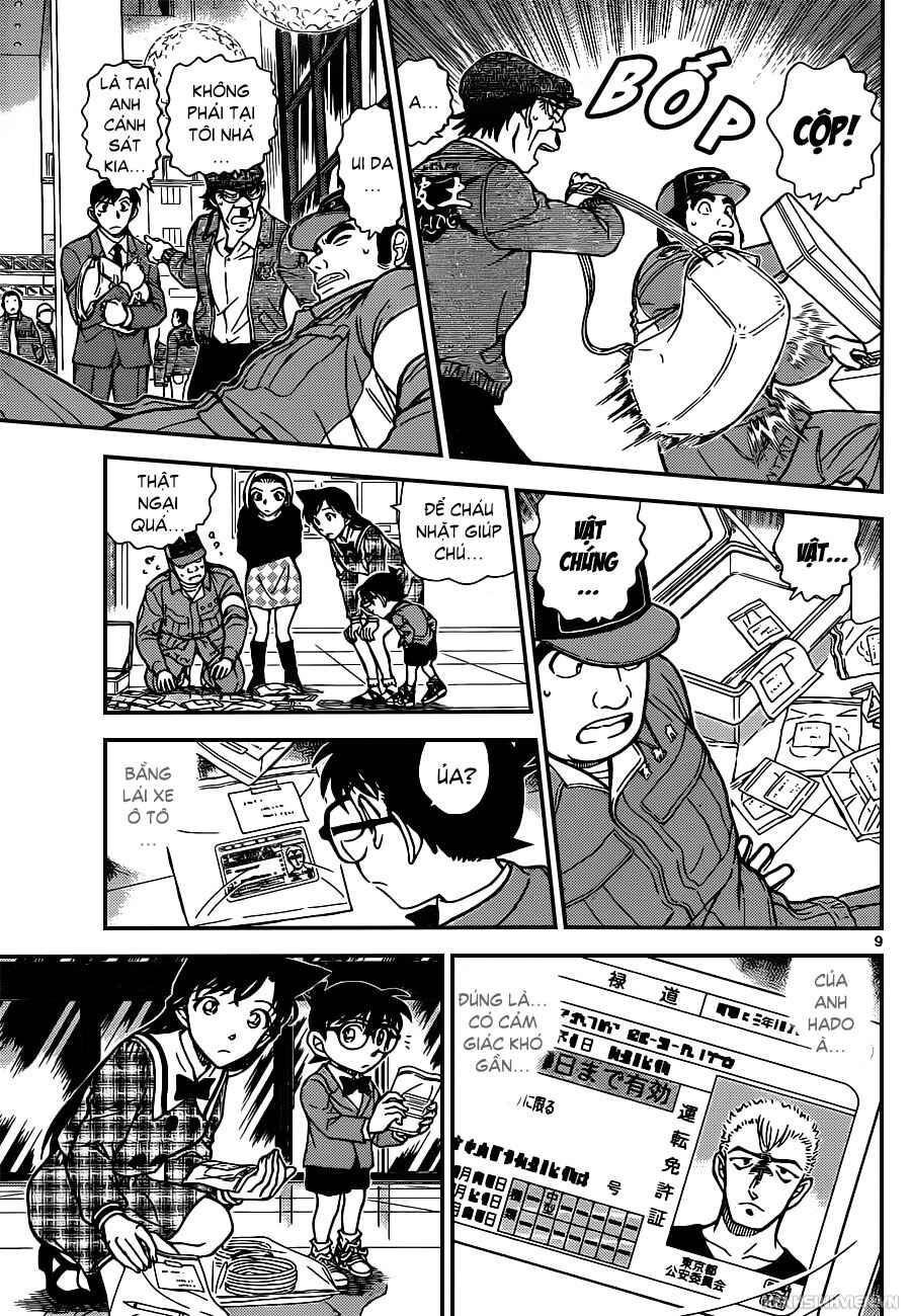Meitantei Conan vs. Kuro-zukume no Otokotachi Chapter 21 - Page 39