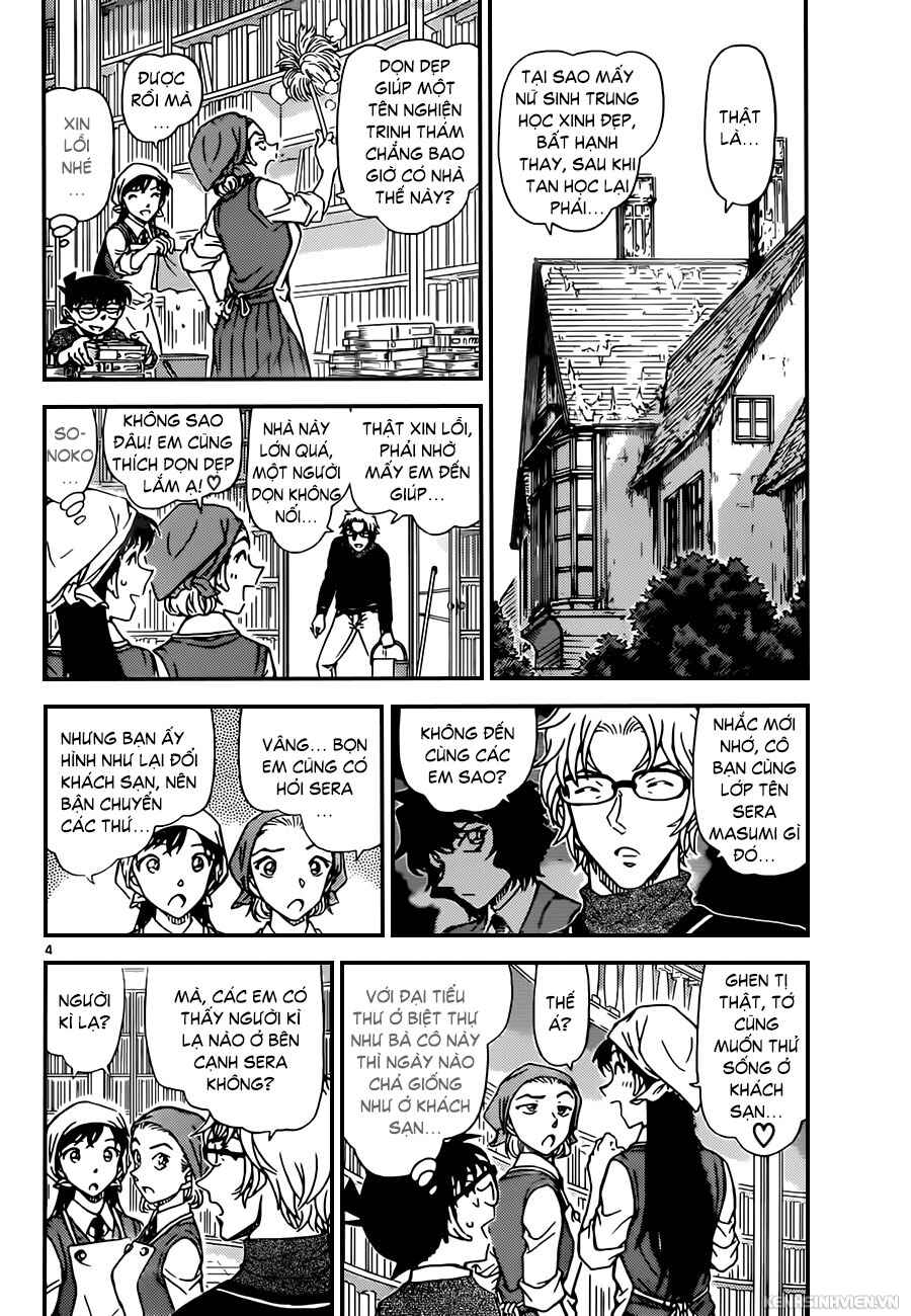 Meitantei Conan vs. Kuro-zukume no Otokotachi Chapter 21 - Page 4
