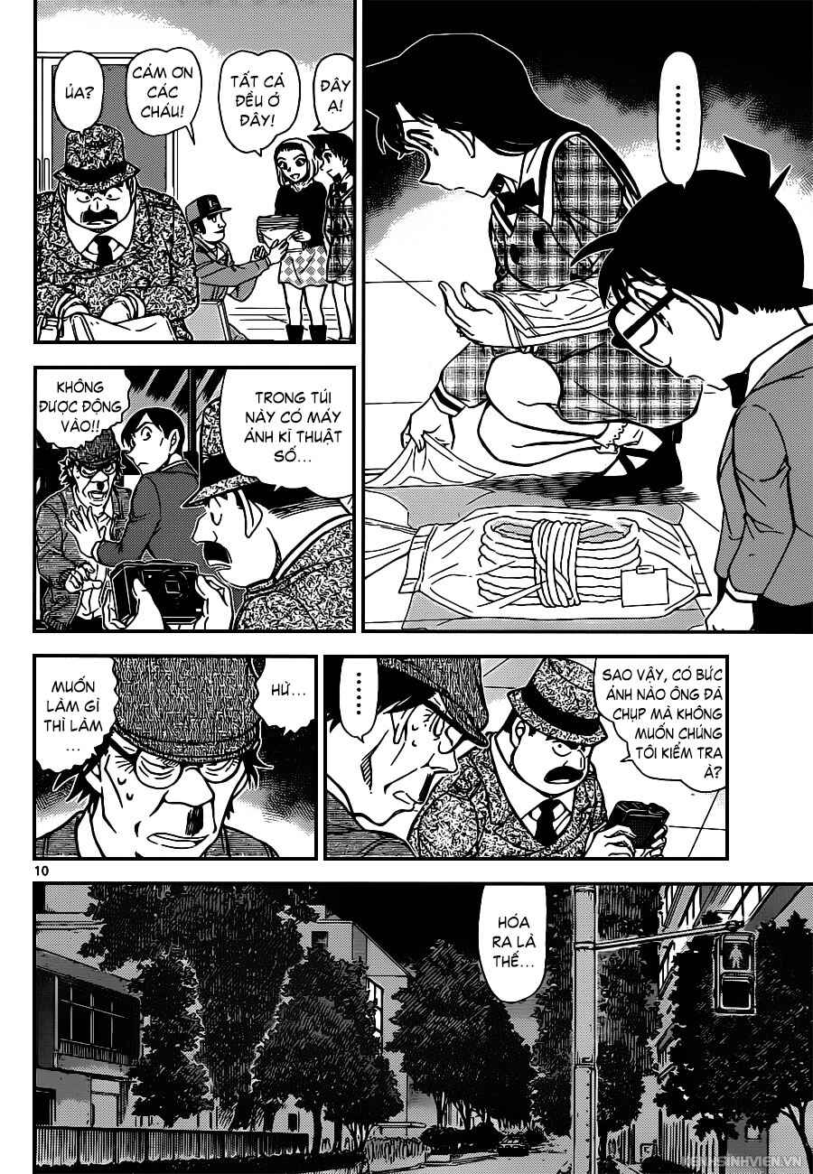 Meitantei Conan vs. Kuro-zukume no Otokotachi Chapter 21 - Page 40