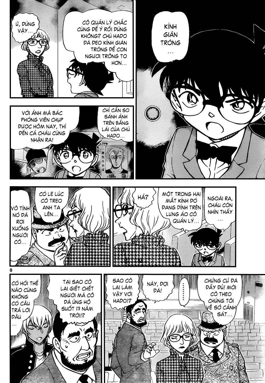 Meitantei Conan vs. Kuro-zukume no Otokotachi Chapter 21 - Page 53
