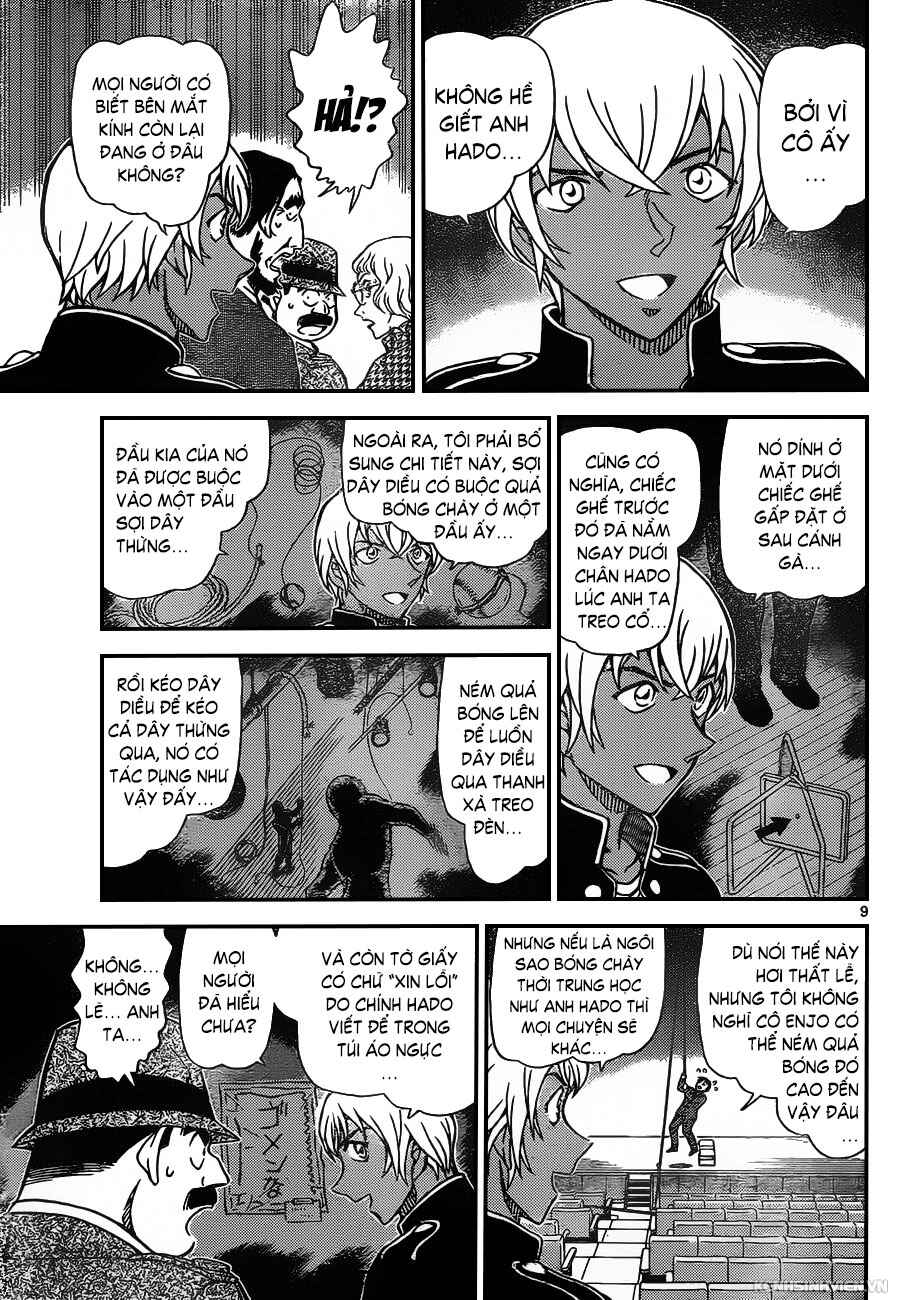Meitantei Conan vs. Kuro-zukume no Otokotachi Chapter 21 - Page 54